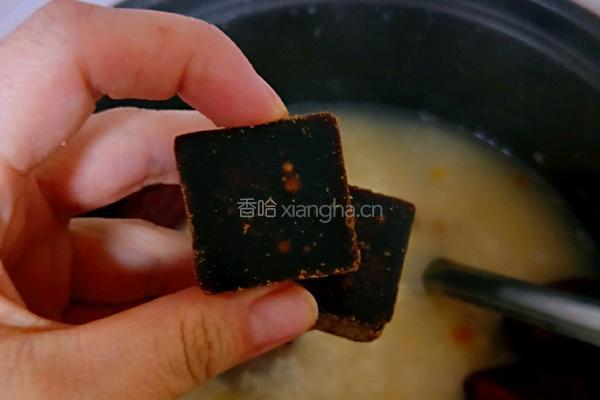 玫瑰红糖枸杞养颜粥(经期调理）的做法图解10