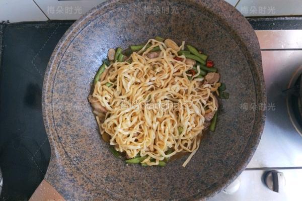 豆角焖面的做法图解13