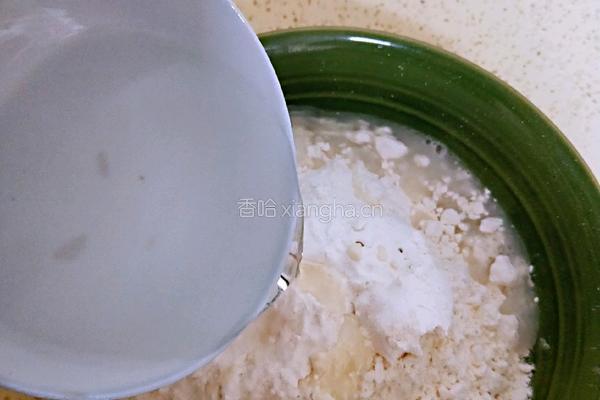 拉条子盘面的做法图解3