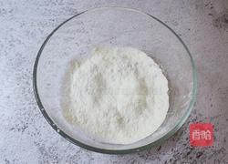 红枣派(雪燕五红丸)的做法图解2