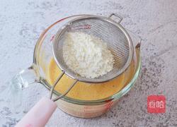 红枣派(雪燕五红丸)的做法图解15