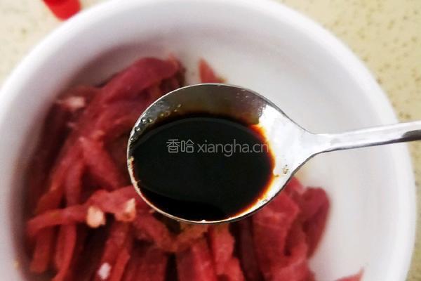 土豆洋葱炒肉的做法图解8