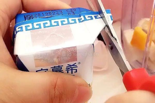 酸奶果味可可杯的做法图解5