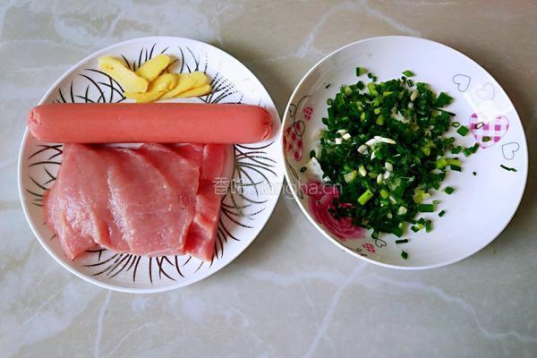 火腿瘦肉汤的做法图解1