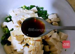 小葱拌豆腐的做法图解9