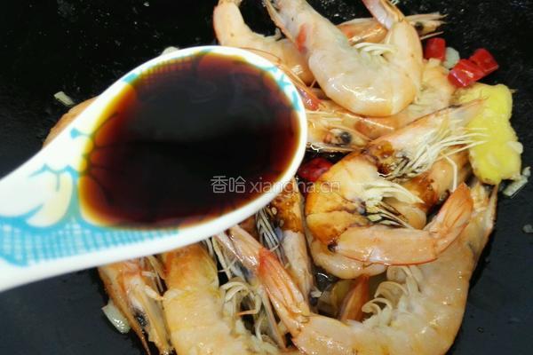红烧对虾的做法图解6