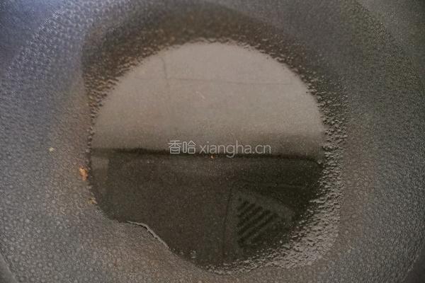 西红柿烧茄子的做法图解9