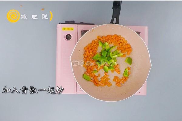 五彩炒松子的做法图解4