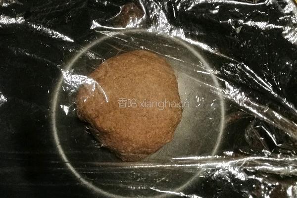 黑全麦馒头的做法图解2