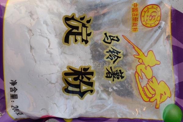 锅包肉的做法图解3