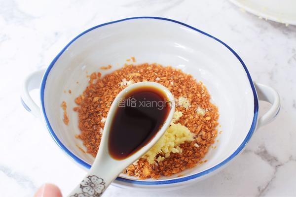 蒜蓉粉丝蒸扇贝的做法图解10