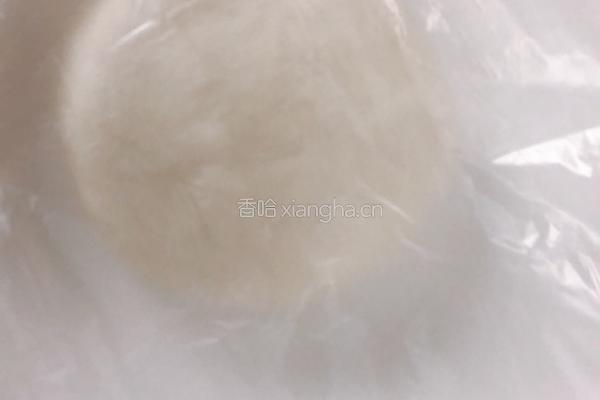 韭菜盒子的做法图解2
