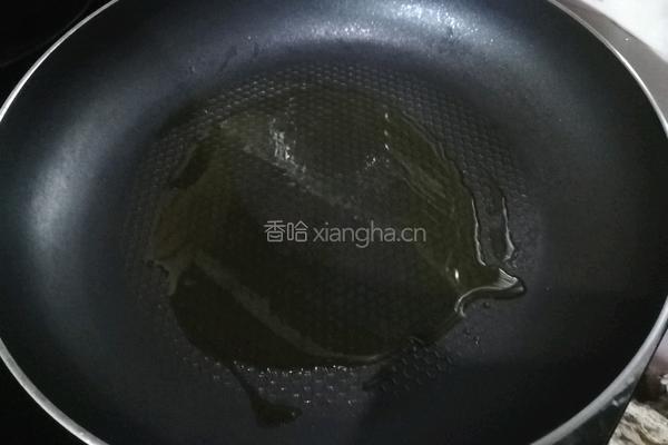 奶香喜饼的做法图解13