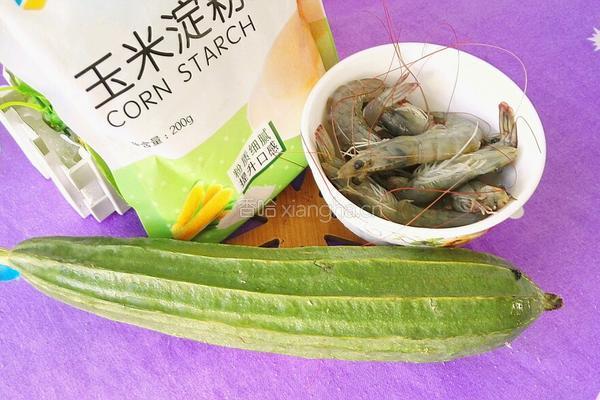 丝瓜虾球营养米糊的做法图解1
