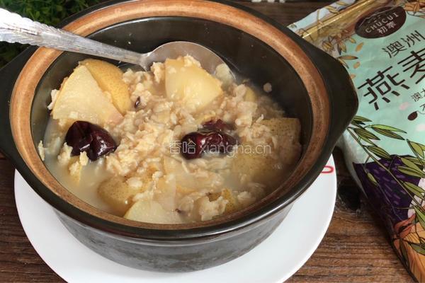 雪梨燕麦粥的做法图解7