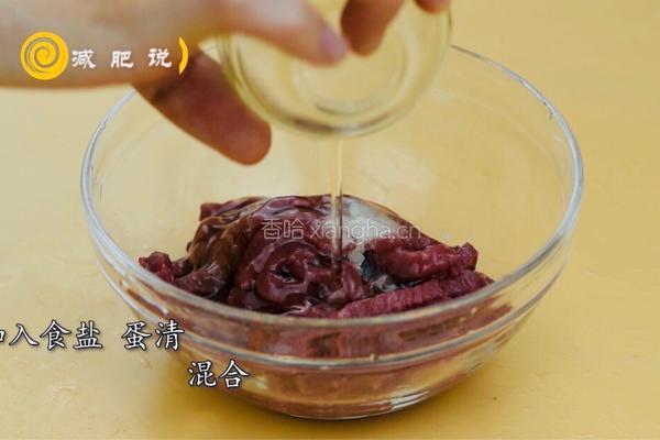 辣花甲意粉的做法图解3