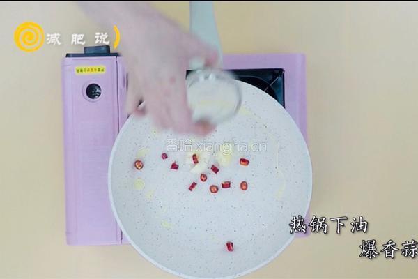 辣花甲意粉的做法图解5