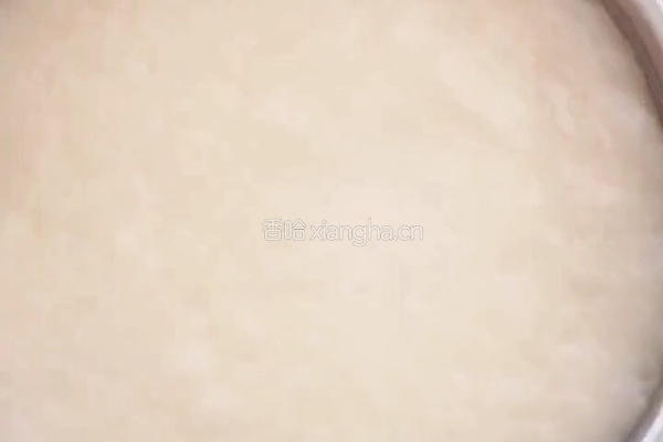 芒果糯米糍的做法图解8