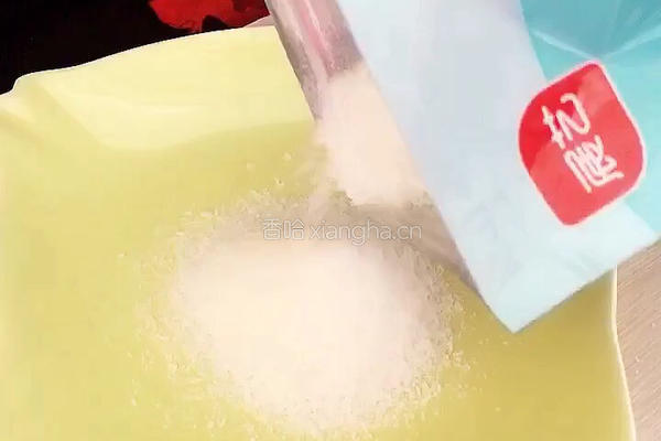 芒果糯米糍的做法图解9