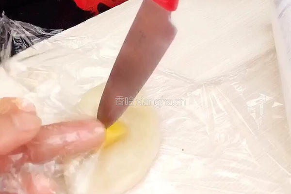 芒果糯米糍的做法图解11