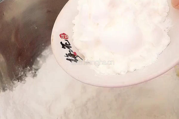 芒果糯米糍的做法图解2