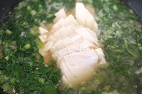 菜豆花的做法图解14