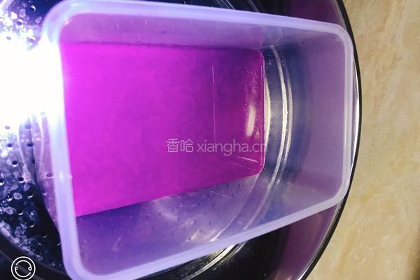 紫薯马蹄糕的做法图解7