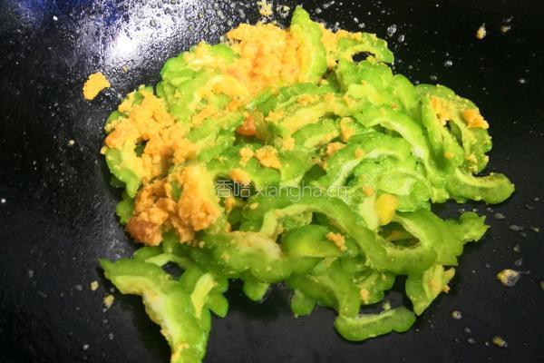 咸蛋黄炒苦瓜的做法图解9