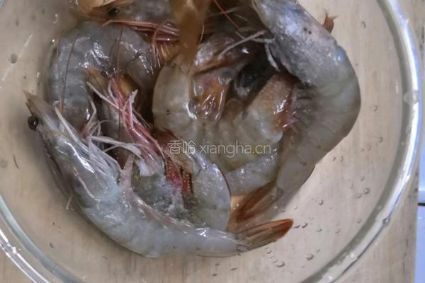 绝世糠虾的做法图解2