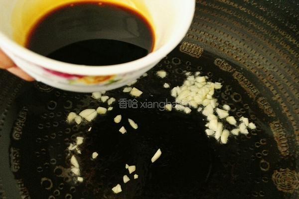 白萝卜开花的做法图解7