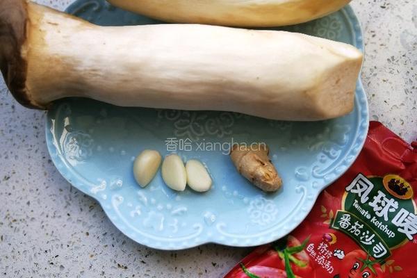 菊花杏鲍菇的做法图解1