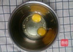 蒸面包的做法图解2