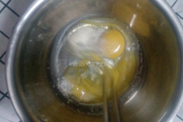 蒸面包的做法图解5
