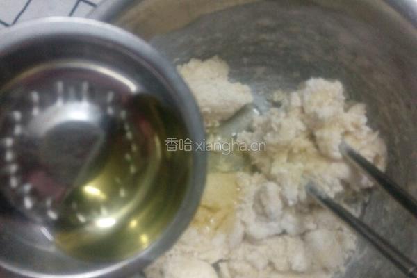 蒸面包的做法图解7
