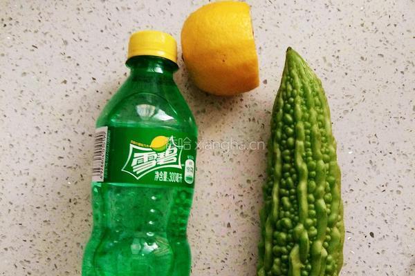 苦瓜雪碧柠檬饮的做法图解1
