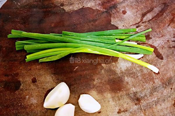 红萝卜蒸茄子的做法图解9
