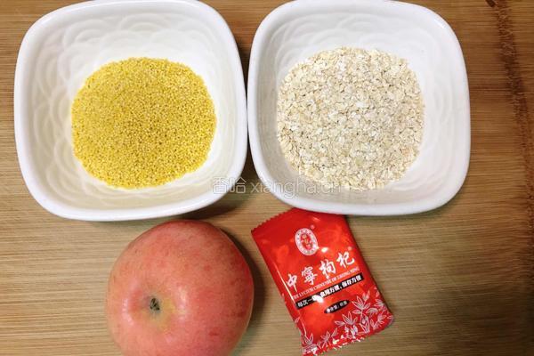 苹果燕麦小米粥的做法图解1