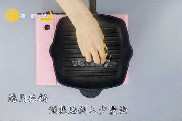 【富含多种维生素| 烤蔬菜】的做法图解5