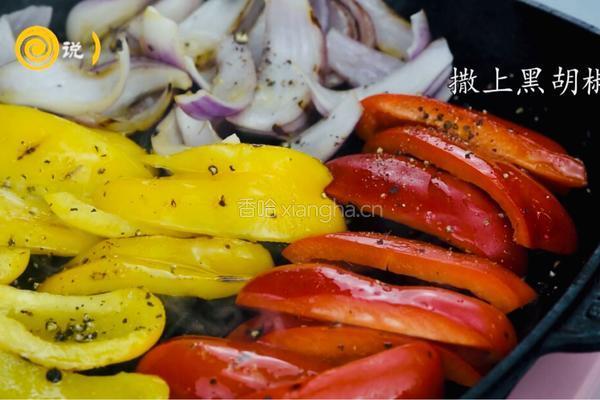 【富含多种维生素| 烤蔬菜】的做法图解7