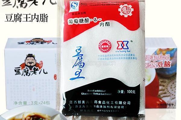 豆腐脑的做法图解4