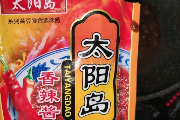 炸酱面的做法图解7