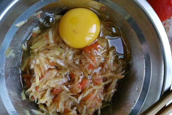 西红柿土豆饼的做法图解6