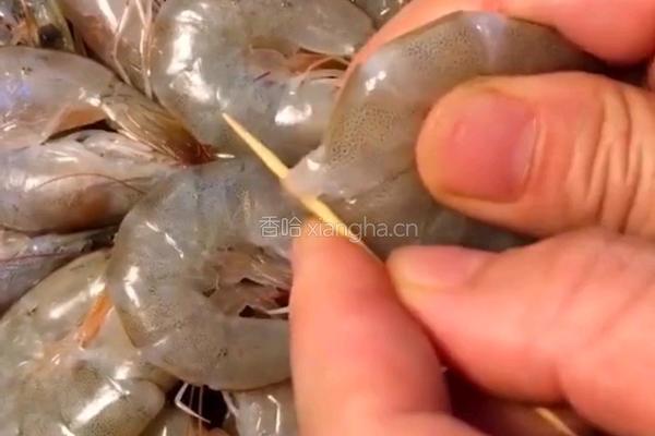 茄汁大虾的做法图解1