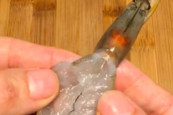 茄汁大虾的做法图解2