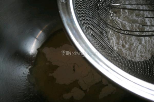 椰蓉米糕卷的做法图解4