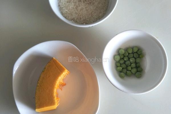 美容养颜～南瓜大米粥的做法图解1
