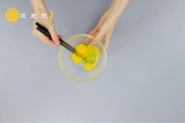 素食风味：虾米蛋羹的做法图解2