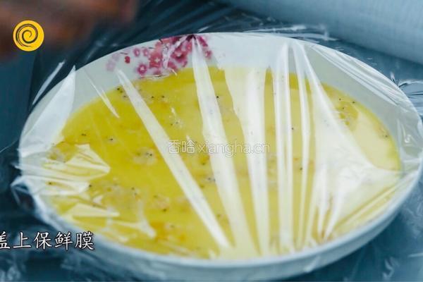 素食风味：虾米蛋羹的做法图解6