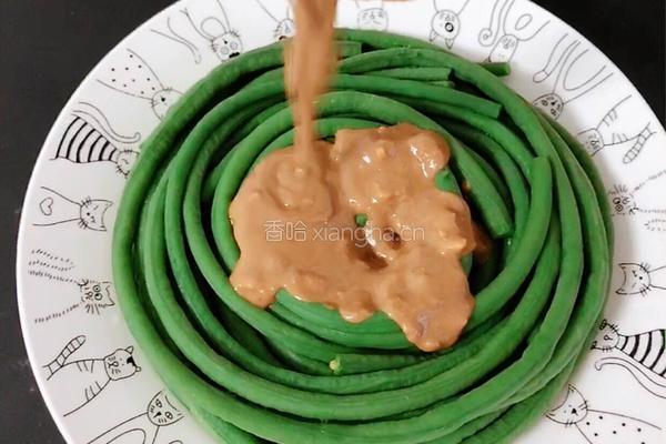 麻酱拌豇豆的做法图解11