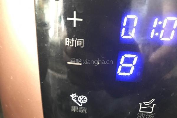 青瓜半根的做法图解4